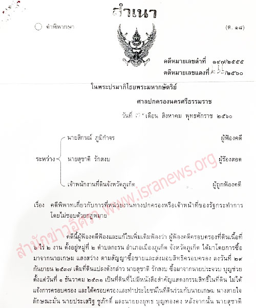 picpererereeeee8 9 19