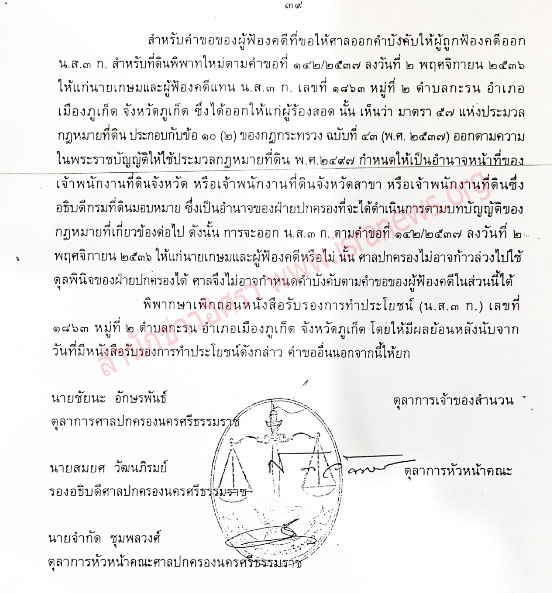 picpererereeeeeddd8 9 19