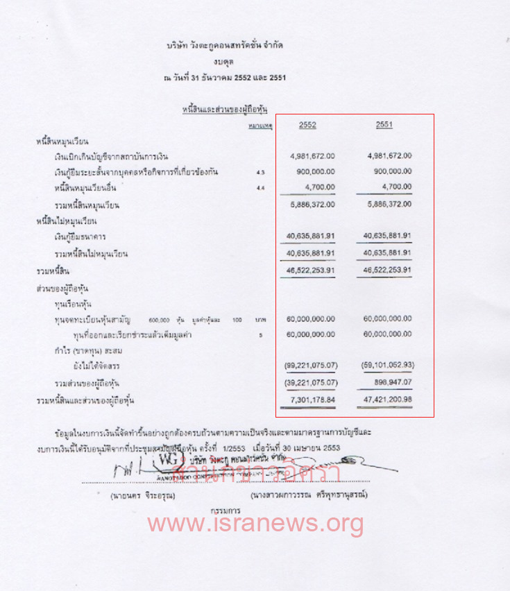 picpertrrrr009909 8 19