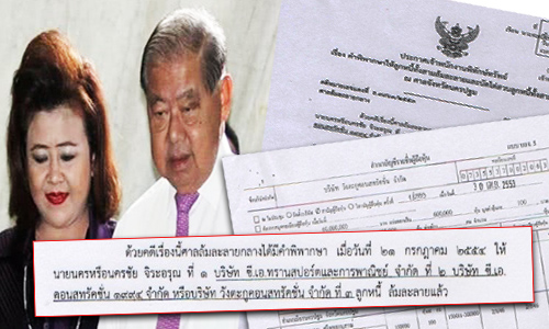 picpertrrrrddd009909 8 19