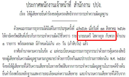 picpetetetetet4 9 19