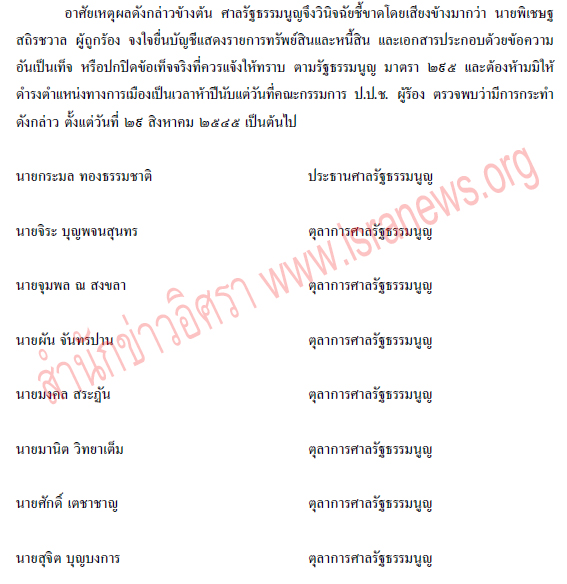 picpicidididdd10 9 19