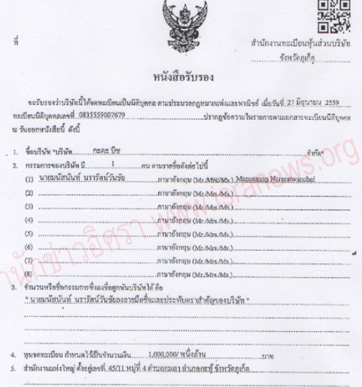 picpooooked0222 8 19