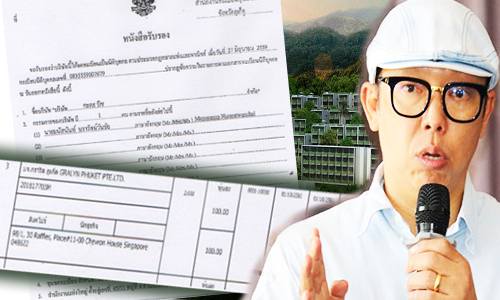 picpooooked0422 8 19