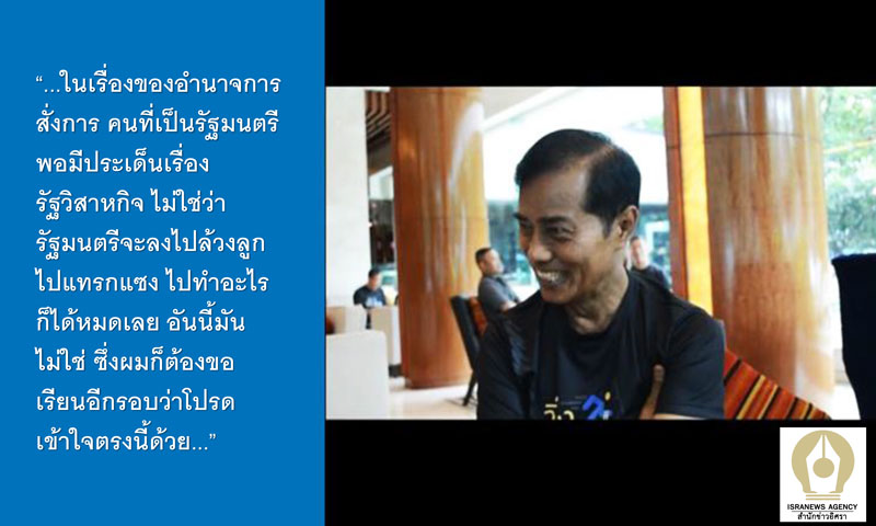 pictrwewewewe18 8 19