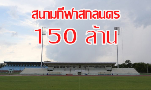 ppcpcpcpcpcccccccc4 9 19