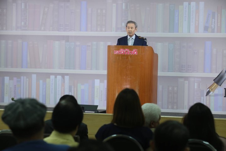 70740298 1105525913171413 1363093680537206784 n