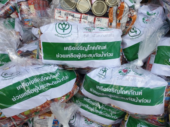 70740304 2317620701885758 4652117878479257600 n