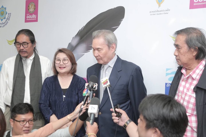 70746905 467032657218658 1661258745541296128 n