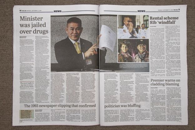  109132231 1f20eacf 42cd 4953 bbe9 2df926d79a2b