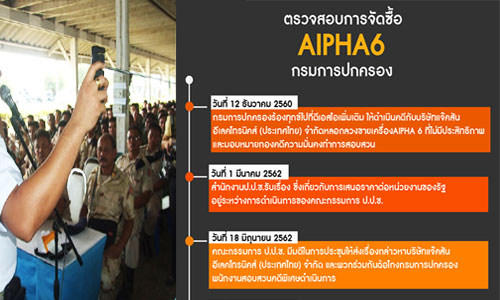 picassssssasas26 9 19