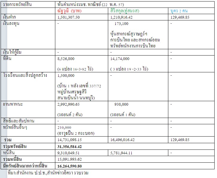 picbggggg009990hhh20