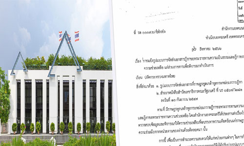 picdddffdfdfdfdfdfd23