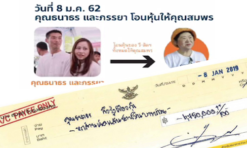 picdkdkdccccckdkdkdk1 5 19