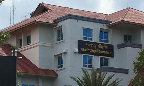 piciciididididididididdidididididiidd