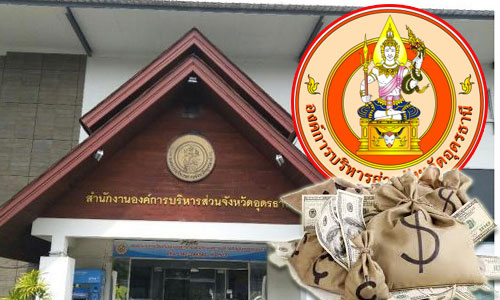 picjdjdjdjdjjdddd12 10 19