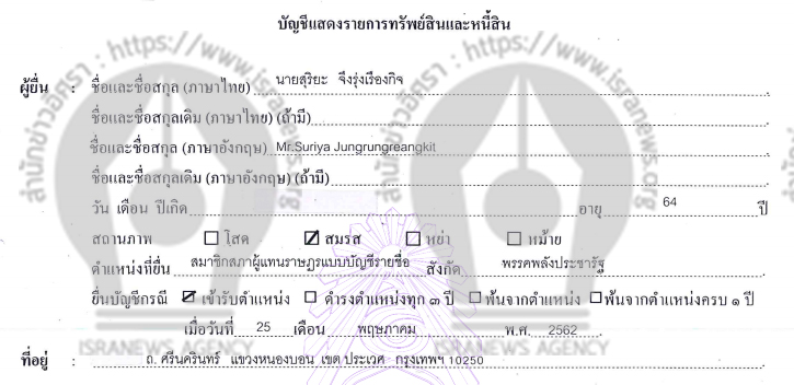 pickdkdkdddddddkdkdd29