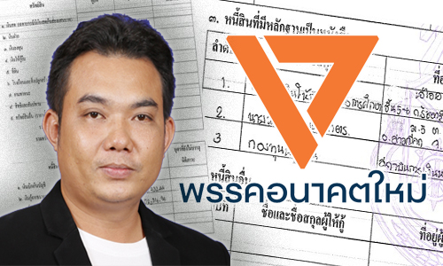 pickkksssssdddds029 9 19