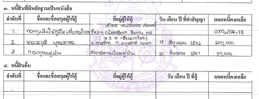 pickkkssssss039 9 19