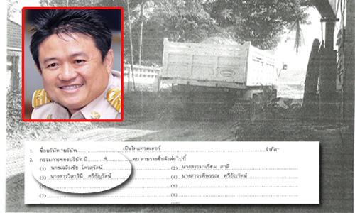 picpdididididi1 9 19