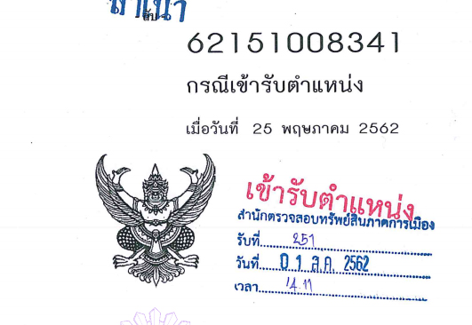 picsddsdsdsdsdsdds27