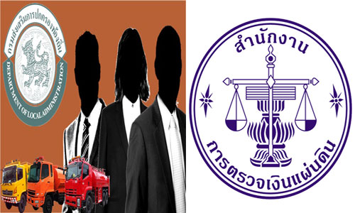 picssststetetteee7 11 18