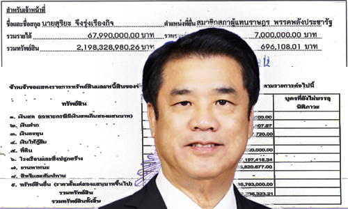 picsuureeya0666212 9 19