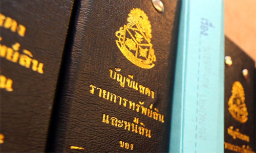 PIC buncheesubsin 25 1 62