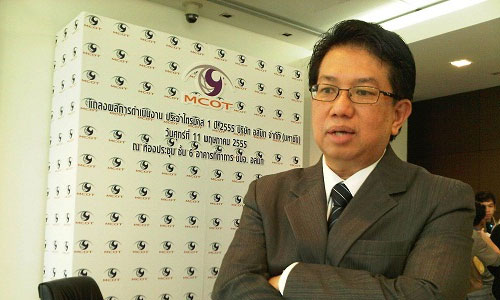 PIC kemtat 18 1 62 111