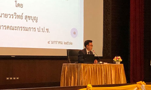 PIC naccdd 4 1 62 114