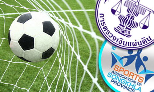 PIC samakom 10 1 62 1