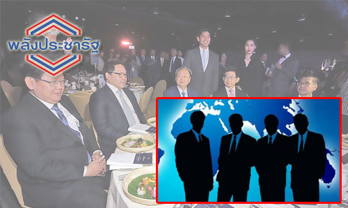 PIC tohjean 21 1 62 1