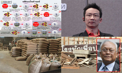 PIC tujarit 1 1 62 1