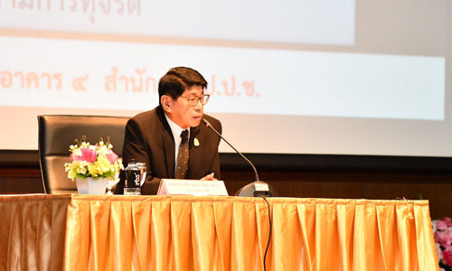 PIC wisanu 1 2 62 77777