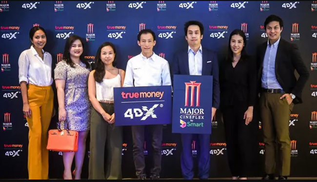 PIC พบลสงคราม 1