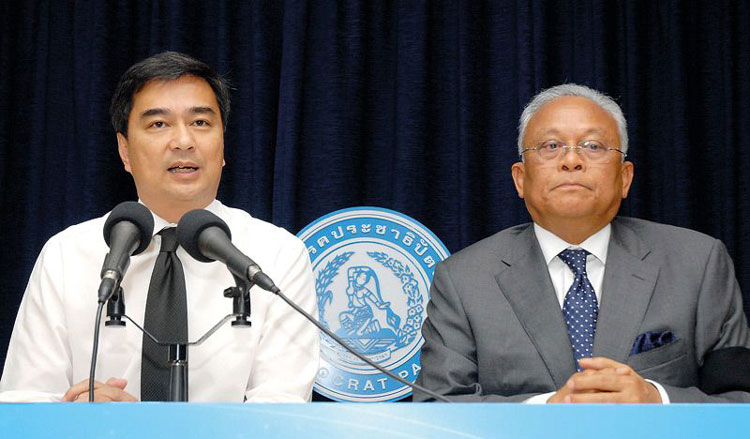 PIC อภสทธ สเทพ 1