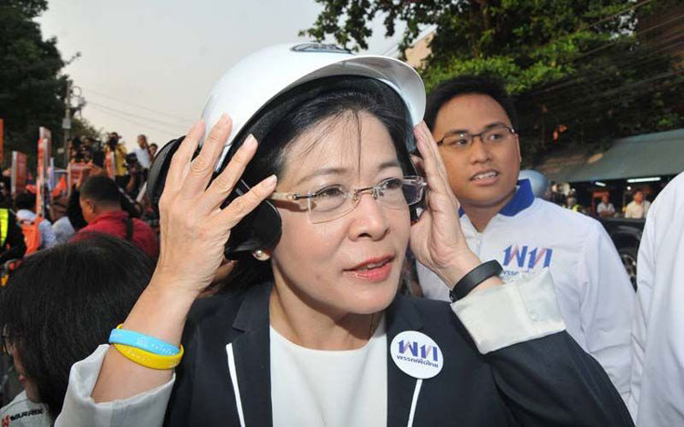 PIC เลอกตง เพอไทย 1