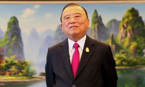 PIC prasert 21 1 62 1