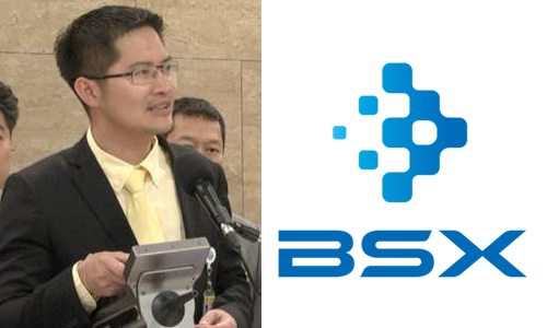 PIC bsxtae 31 10 62 11