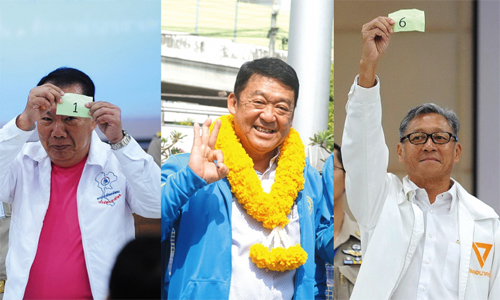 PIC nakhonpathom 24 10 62 7