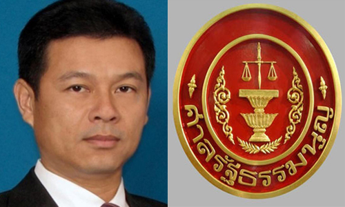 PIC nawatsan 3 10 62 7