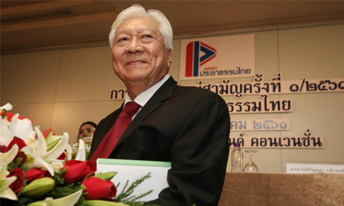 PIC pichet 2 10 62 1