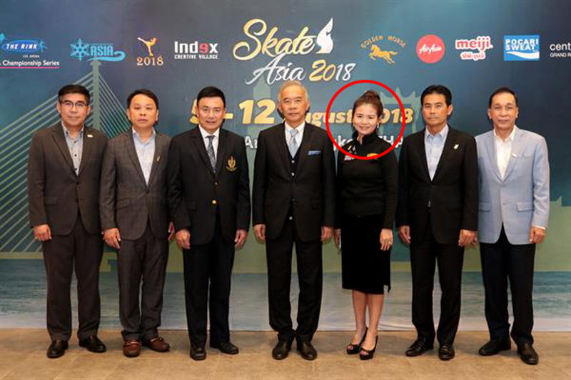 PIC เชดศกดบรจาค ชพน 2