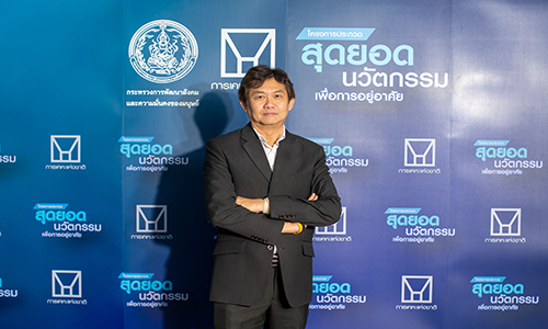 ดร.ธชพล กาญจนกล 100462