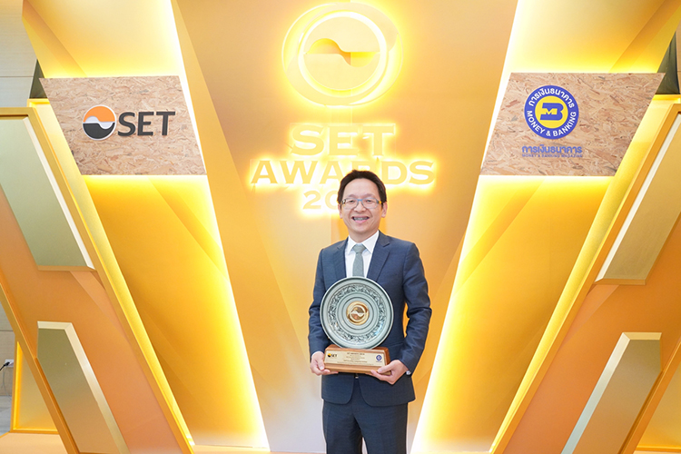 281119SCBS SET Award