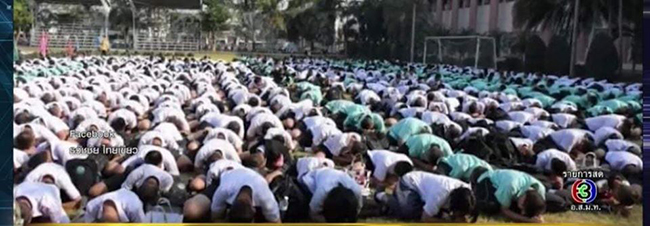 74158175 138355584243401 2764067362012397568 o