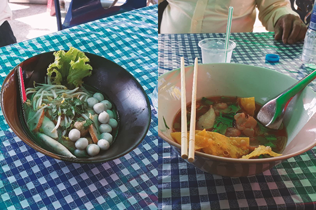 79085652 2781075251911019 2080482235491811328 n