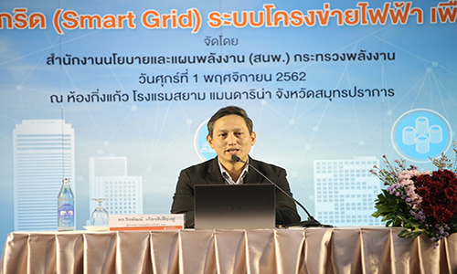 BB978E69 3202 4E1C BC0B B26450E5B8C1