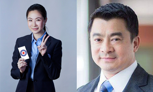 PIC nacc 29 11 62 7281