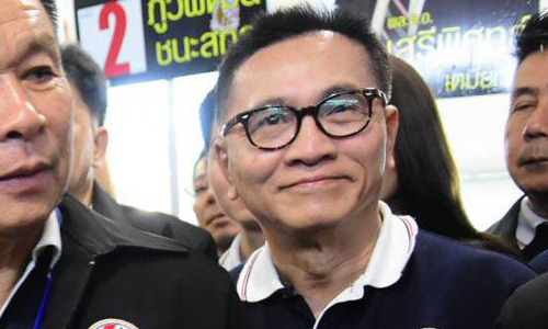 PIC petch 3 11 62 77